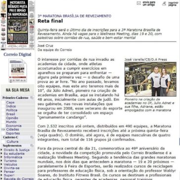 Reta final – Site -Correio Braziliense