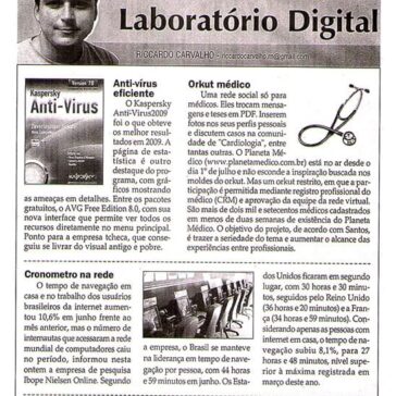 Laboratório Digital – Jornal de Natal