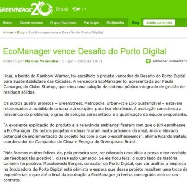 EcoManager vence Desafio do Porto Digital – Greenpeace
