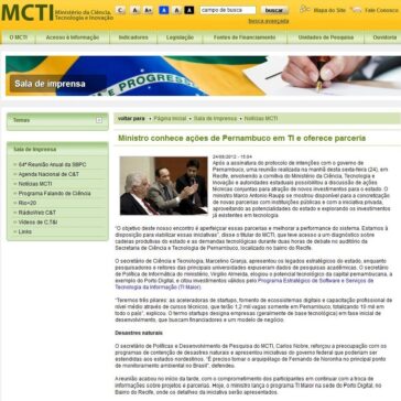 Raupp e Eduardo Campos lançam TI Maior em Pernambuco – Ministério da Ciência e Tecnologia