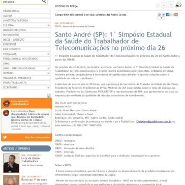 Santo André (SP): 1° Simpósio Estadual da Saúde do Trabalhador de Telecomunicações no próximo dia 26 – Força Sindical