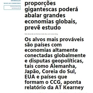 Ciberataque de proporções gigantescas poderá abalar grandes economias globais, prevê estudo – Blog Desvendando a Tecnologia da Informação