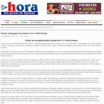 Evento, em sua quinta edição, acontece de 11 a 13 de novembro – Jornal da Hora