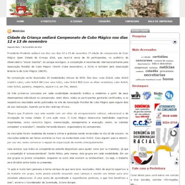 Cidade da Criança sediará Campeonato de Cubo Mágico nos dias 12 e 13 de novembro – Prefeitura Municipal de Presidente Prudente