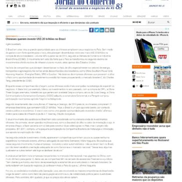 Chineses querem investir US$ 20 bilhões no Brasil – Jornal do Comércio Online