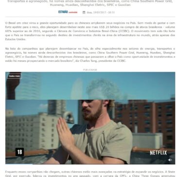 Chineses querem investir US$ 20 bi no Brasil – Leia Já