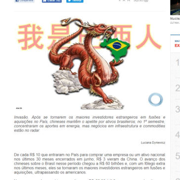 China já investiu R$ 60 bi na compra de empresas no Brasil desde 2015 – Defesa Net