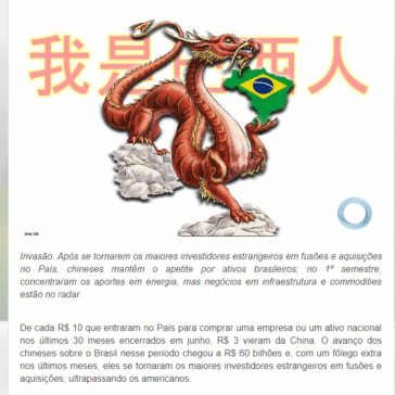 China já investiu R$ 60 bi na compra de empresas no Brasil desde 2015 – SENIPCB