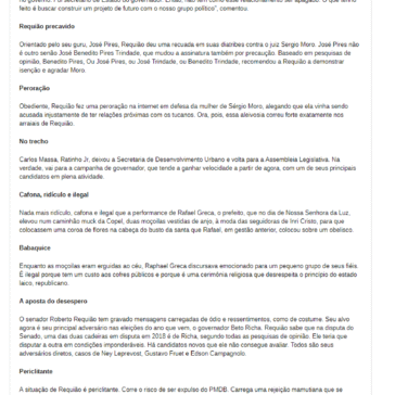 Na energia – Diário Indústria e Comércio Online