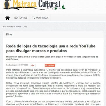 Rede de lojas de tecnologia usa a rede YouTube para divulgar marcas e produtos – Matraca Cultural