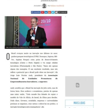 “Brasil precisa se unir para acelerar a inovação” – Pequenas Empresas Grandes Negócios