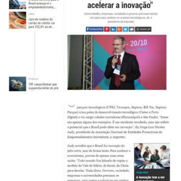“Brasil precisa se unir para acelerar a inovação” – Época Negócios (Online)