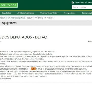 CÂMARA DOS DEPUTADOS – DETAQ – Câmara dos Deputados