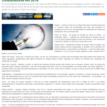 ESTUDO: Perdas de energia custam mais de R$ 8 bi aos consumidores em 2016 – Portal do Agronegócio