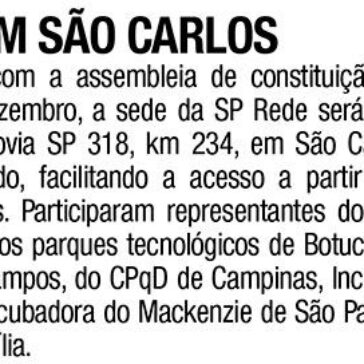 SEDE EM SÃO CARLOS – Jornal da Cidade