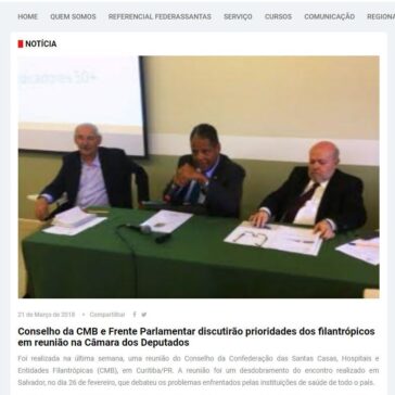 Conselho da CMB e Frente Parlamentar discutirão prioridades dos filantrópicos em reunião na Câmara dos Deputados – Federassantas