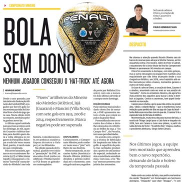 BOLA SEM DONO – Hoje em Dia