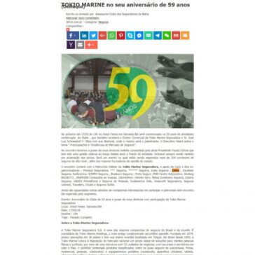 Clube dos Seguradores da Bahia recebe a TOKIO MARINE no seu aniversário de 59 anos – SEGS