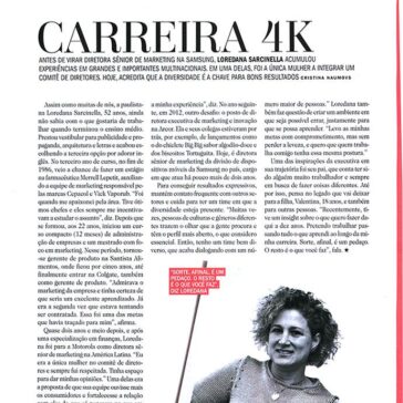 Carreira 4K – Nova Cosmopolitan
