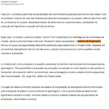 Desabastecimento causado pelo bloqueio de rodovias: a solução é investir em diversidades modais – Porto Gente