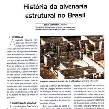 História da alvenaria estrutural no Brasil – Concreto&Construções