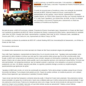 Saneamento nas Eleições 2018: assista aos vídeos dos debates da ABES com as candidaturas à Presidência e ao Governo de São Paulo – Revista TAE