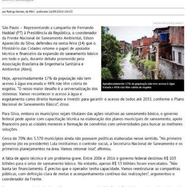 Haddad defende retomar papel do Ministério das Cidades no saneamento – Rede Brasil Atual