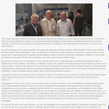 Passeio Técnico pela Linha 5 – Lilás do Metrô – Abifer