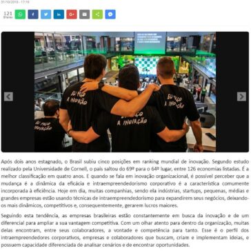 Intraempreendedorismo: um sistema para acelerar inovação dentro de indústrias, empresas e startups – Casa de Notícias