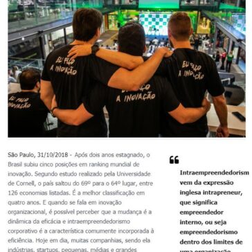 Intraempreendedorismo: um sistema para acelerar inovação dentro de indústrias, empresas e startups – Empresa SA