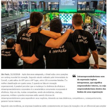 Intraempreendedorismo: um sistema para acelerar inovação dentro de indústrias, empresas e startups – Fashion for Girl