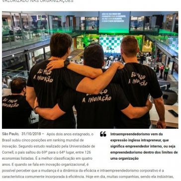 INTRAEMPREENDEDORISMO: UM SISTEMA PARA ACELERAR INOVAÇÃO DENTRO DE INDÚSTRIAS, EMPRESAS E STARTUPS – Go Work