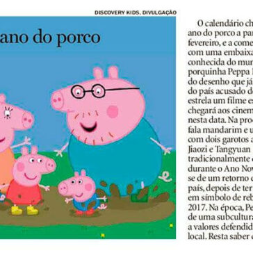 ano do porco – Pioneiro