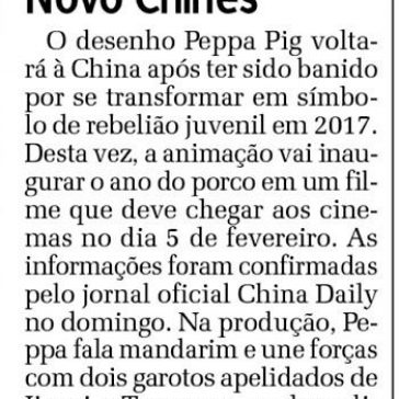 ‘Peppa Pig’ irá comemorar Ano Novo Chinês – Diário de Cachoeirinha