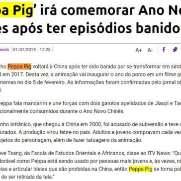 “Peppa Pig” irá comemorar Ano Novo Chinês após ter episódios banidos – Tribuna do Paraná