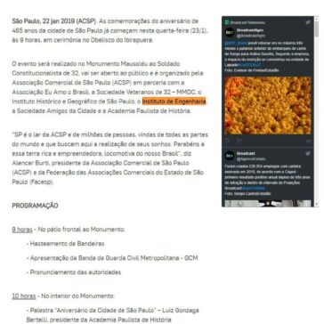 Aniversário de SP será comemorado no Obelisco do Ibirapuera nesta quarta-feira (23/1), às 9h -Broadcast