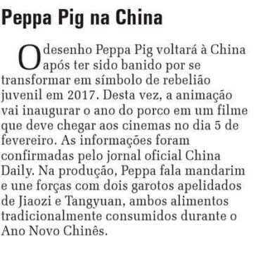 Peppa Pig na China – A Gazeta