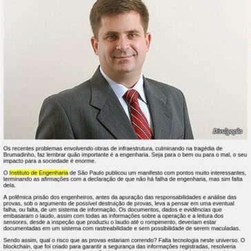 Vale e Brumadinho: prisão, sistemas e uso do blockchain- Portal Fator Brasil