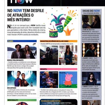 No NOW tem desfile de atrações o mês inteiro! – Monet