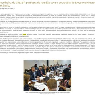 Conselheiro do CRCSP participa de reunião com a secretária de Desenvolvimento Econômico- CRCSP – Conselho Regional de Contabilidade do Estado de São Paulo
