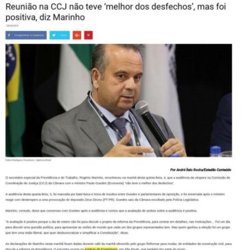 Reunião na CCJ não teve “melhor dos desfechos?, mas foi positiva, diz Marinho- A Semana News