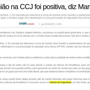 Reunião na CCJ foi positiva, diz Marinho- Leia Já