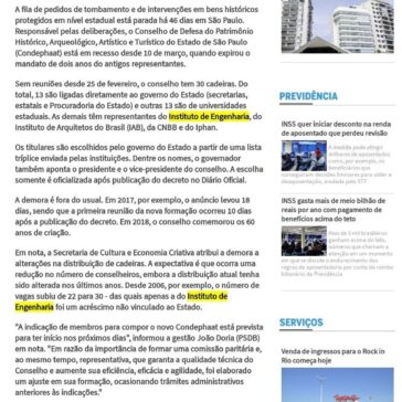 Sem nomeações, conselho estadual de patrimônio está parado há mais de um mês- Gazeta de S. Paulo