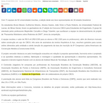Equipe da Universidade Federal de Lavras vence o 1° Concurso CBCA para Estudantes de Engenharia- SEGS