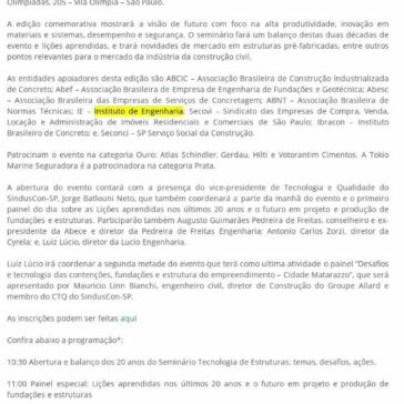 CTQ realiza 20° Seminário de Tecnologia e Estruturas dia 26 de junho- SindusCon