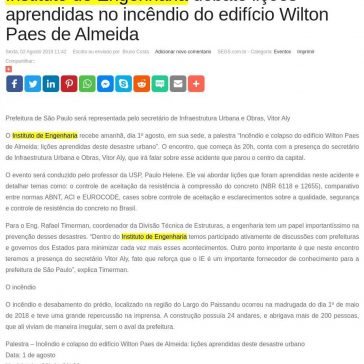 Instituto de Engenharia debate lições aprendidas no incêndio do edifício Wilton Paes de Almeida- SEGS