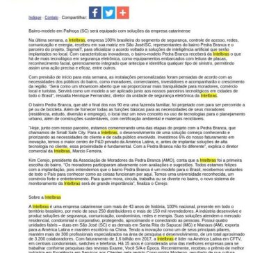 Intelbras fornece soluções de inteligência artificial para Pedra Branca- JorNow