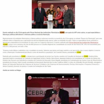 APF PARTICIPA E APOIA O EVENTO “RUMOS DA FILANTROPIA”- APF