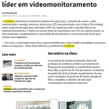 Intelbras anuncia associação com Dahua Technology, empresa líder em videomonitoramento- NSC Total