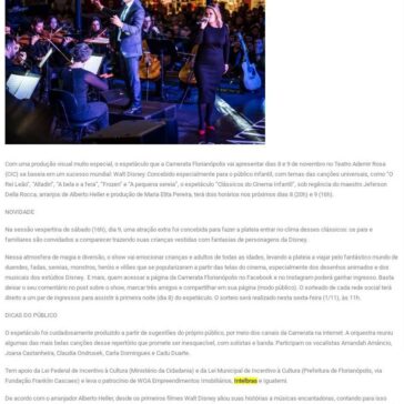 Clássicos do cinema infantil no teatro -Jornal Trindade